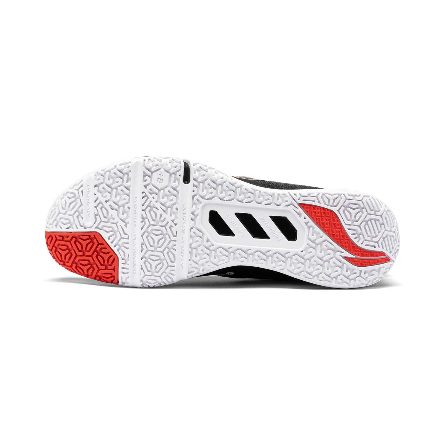 Li-Ning Unisex SAGA 2 SE Badmi - Badminton Umpire incelemesi ve fiyatı