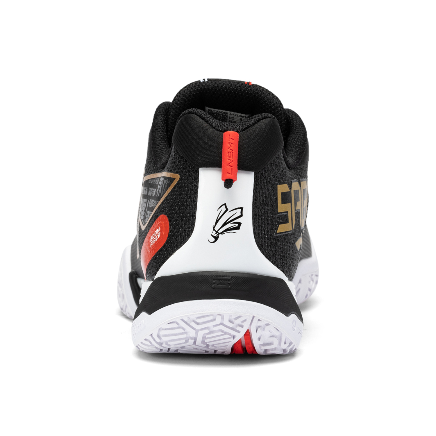Li-Ning Unisex SAGA 2 SE Badmi - Badminton Umpire incelemesi ve fiyatı