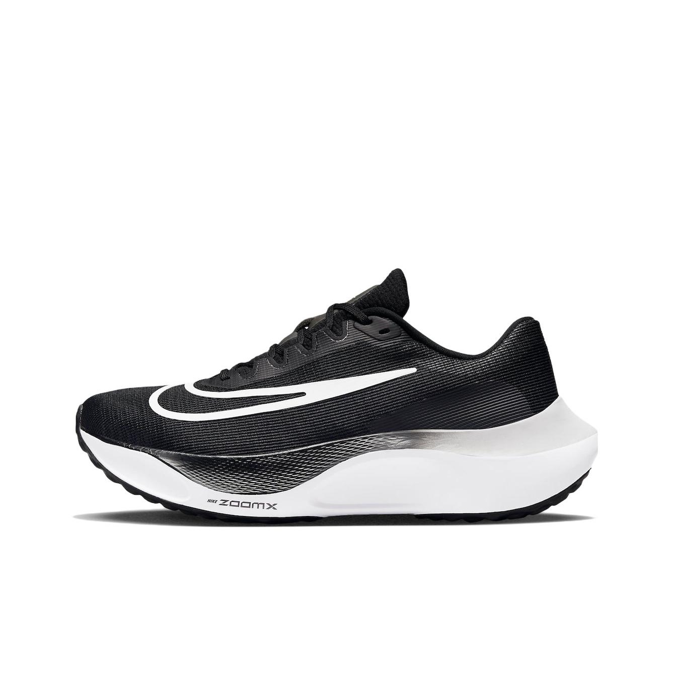 Nike Zoom Fly 5 Aşınmaya Dayan - Nike Shoes Zoom Fly 5 incelemesi ve fiyatı