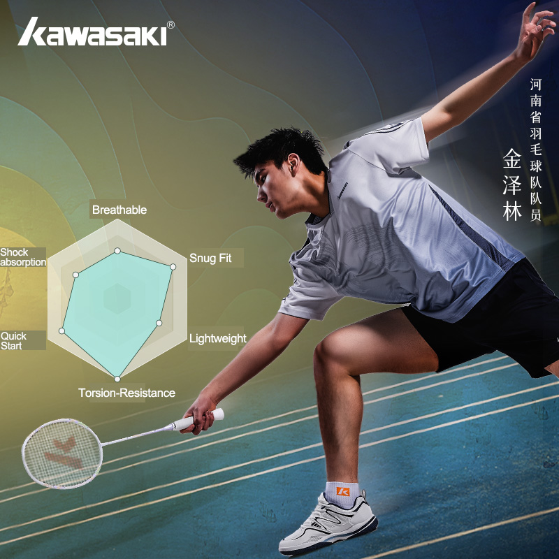 Retro Tasarım Badminton Ayakka - Badminton Umpire incelemesi ve fiyatı