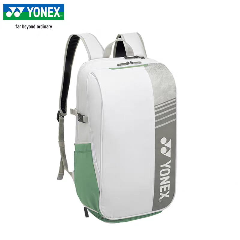 YONEX Badminton Sırt Çantası B - Badminton Yonex Original incelemesi ve fiyatı